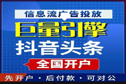 小红书信息流策略：达人合作技巧全解析