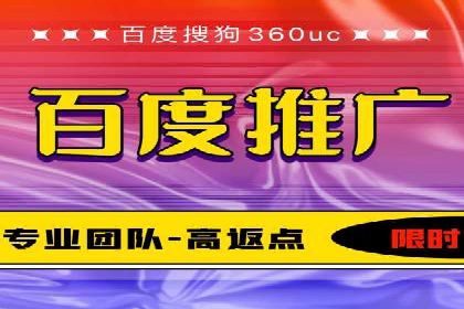 谷歌竞价广告：如何提高点击率与转化率