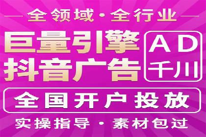 股市开户高返点案例：如何实现收益最大化