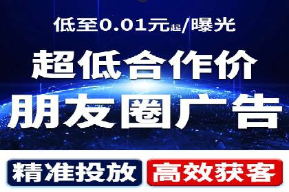 某公司sem竞价开户策略解析及效果评估