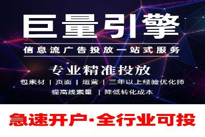 百度竞价效果评估：以实际案例探讨投入产出比