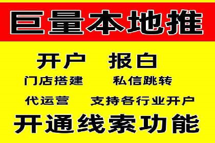 SEM代运营机构成功案例：提升品牌曝光率的秘诀